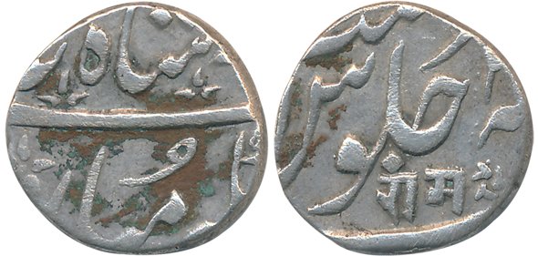 Ahmedabad, Silver 1/2 Rupee, “Ram”, 5.27g, in the name of Shah Alam II, Ankush & Devnagari
