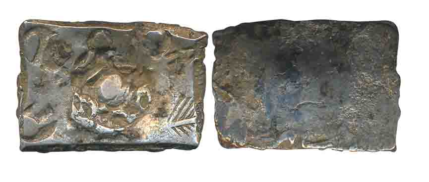 Punch Marked, Narhan Area, Attributed to Shakya Janapada, Silver 5 Shana, 6.40g, Uniface, 