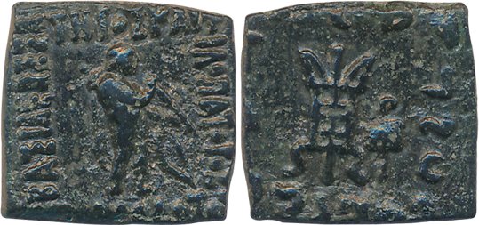 Indo-Greeks, Apollodotos II, Copper, 4.30g, Obv: Apollo standing holding bow and arrow, fa