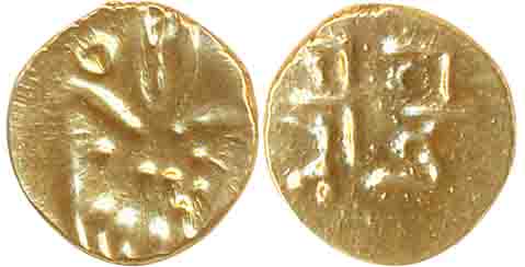 Gingee Maratha, Gold Fanam, 0.36g, Obv: Degenerated figure of Goddess Kali, Rev: Degenerat