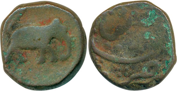Haidar Ali, Copper Paisa, 12.30g, Gooty Mint, elephant to right (KM# A6). Very Fine.