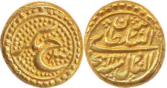 Tipu Sultan, Gold Pagoda, 3.43g, Nagar Mint, AH 1199/ RY 3, Obv: Persian legend & date, Re