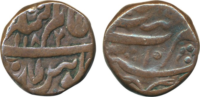Najib Khan, Copper Fulus, 19.66g, Najibabad Mint, in the name of Shah Alam II, AH 1182/ RY