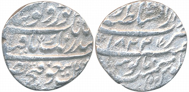 Misl Period, Silver Rupee, 11.08g, “Goibindshahi” couplet, Dar-al-Sultanat Lahore Mint, VS