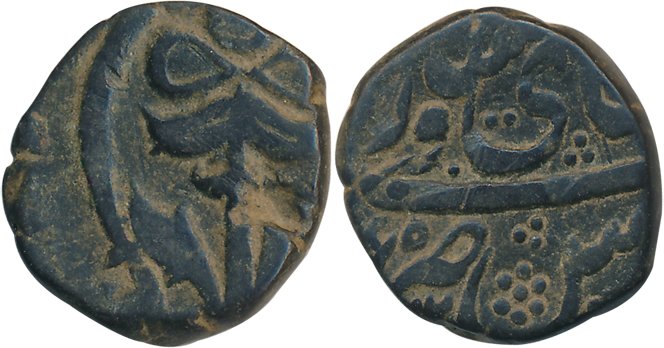 Misl Period, Copper Paisa, 9.04g, Peshawar Mint, The mint is written as “Alkai Peshawar”. 