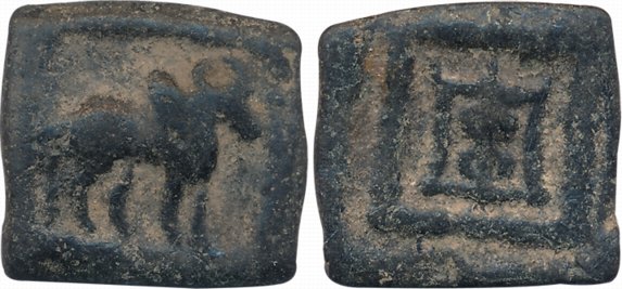 Indo-Greek, Apollodotus II, Copper Drachm, 2.09g, without legend, Obv: Humped bull to righ