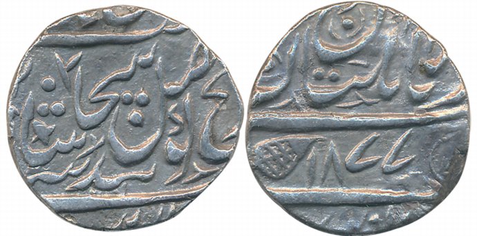 Ranjit Singh, Silver Rupee, 10.92g, “Nanakshahi” couplet, Dar ul Aman Multan Mint, VS1877 