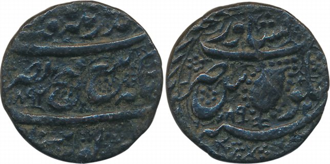 Ranjit Singh, Silver, 7.22g, “Goibindshahi” couplet, Peshawar Mint, VS 1892, dotted outlin