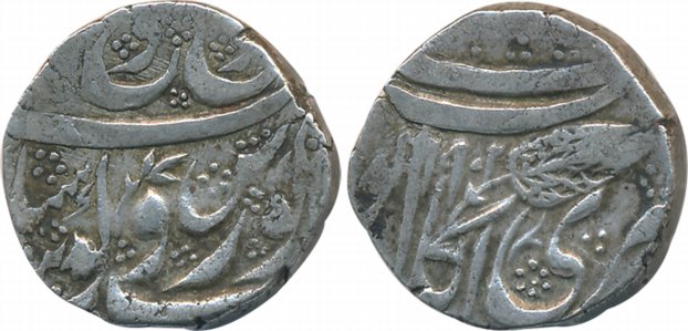 Dulip Singh, Silver Rupee, 10.75g, “Goibindshahi” couplet, Kashmir Mint, VS 1902, Persian 