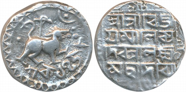 Vijay Manikya with Queen Lakshmi, Silver Tanka, 10.50g, SE 1458, Obv: Lion to right, date 