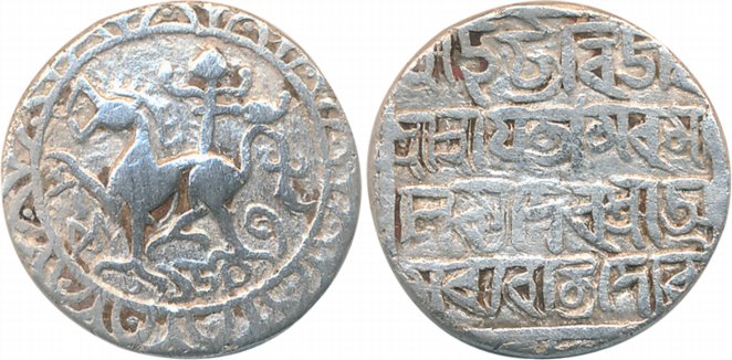 Amara Manikya, Silver Tanka, 10.38g, Sylhet/ Vijay (Conquest of Sylhet), SE 1503, Obv: Lio