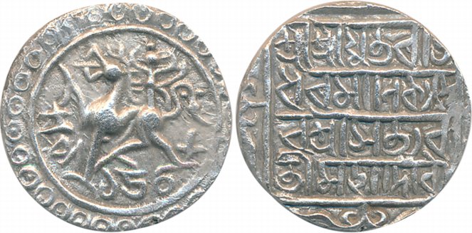 Rajadhara Manikya with Queen Satyavati, Silver Tanka, 10.42g, SE 1508, Obv: Lion to left, 