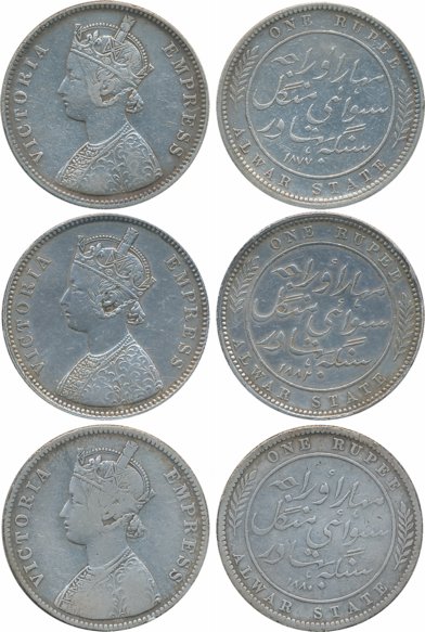 Mangal Singh, Silver Rupees (3), 1877, 1880 & 1882, with the name of Victoria Empress, Obv