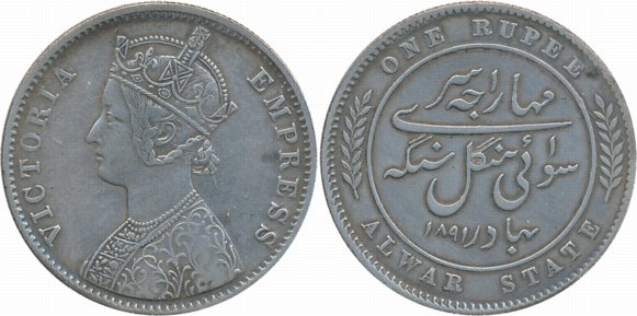 Mangal Singh, Silver Rupee, AD 1891, with the name of Victoria Empress, Obv: Crowned bust 