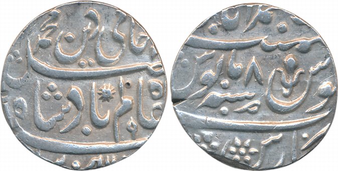 Silver Rupee, 11.34g, Muhammadabad Banaras Mint, in the name of Shah Alam II, RY 8. Very f