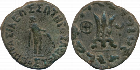 Indo-Greeks, Hippostratos, Copper, 15.40g, Obv: Apollo standing with arrow, facing right, 