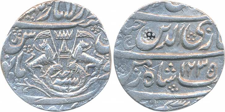 Ghazi ud din Haider, Silver Rupee, 11.06g, Dar us Sultanate Lakhnau Suba Awadh Mint, AH 12