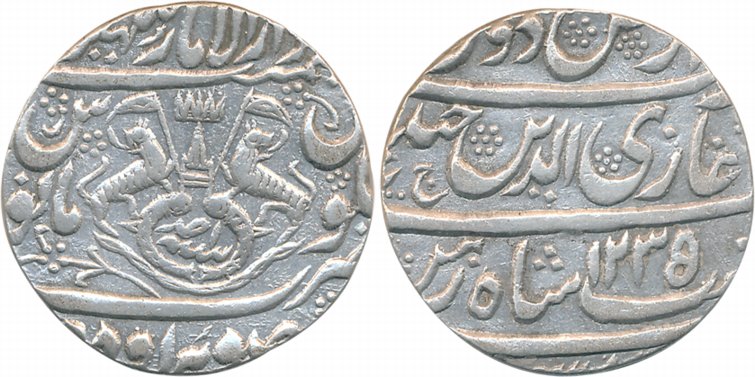 Ghazi ud din Haider, Silver Rupee, 10.04g, Dar us Sultanate Lakhnau Suba Awadh Mint, AH 12