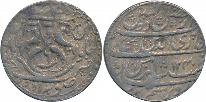 Ghazi ud din Haider, Silver Rupee, 11.10g, Dar us Sultanate Suba Awadh Mint, AH 1240/ RY 6