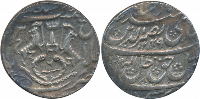Nasir ud din Haider, Silver Rupee, 11.17g, Dar us Sultanate Lakhnau Suba Awadh Mint, AH 12