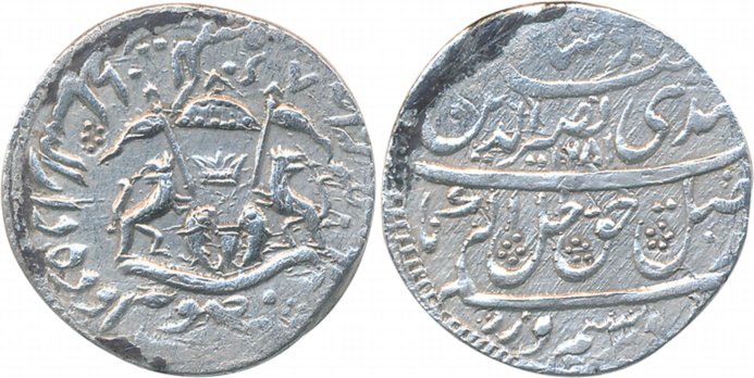Nasir ud din Haider, Silver Rupee, 11.10g, Suba Awadh Baitu s Sultanate Lakhnau Mint, AH 1