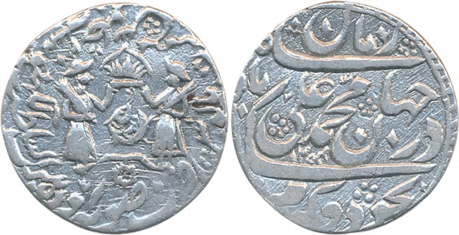 Muhammad Ali Shah, Silver Rupee, 11.10g, Mulk Awadh Baitu s Sultanate Lakhnau Mint, AH 125