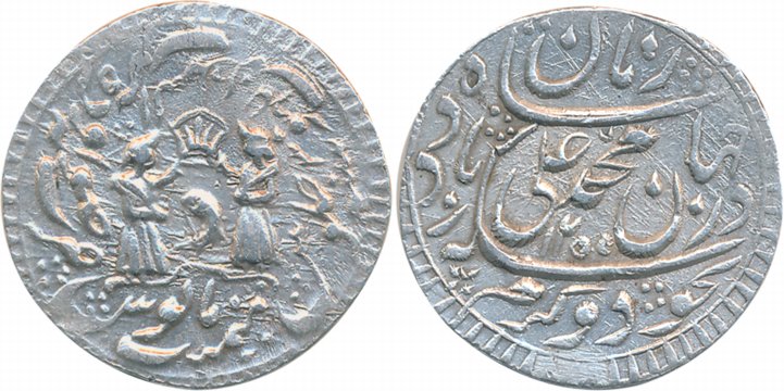 Muhammad Ali Shah, Silver Rupee, 11.16g, Mulk Awadh Baitu s Sultanate Lakhnau Mint, AH 125