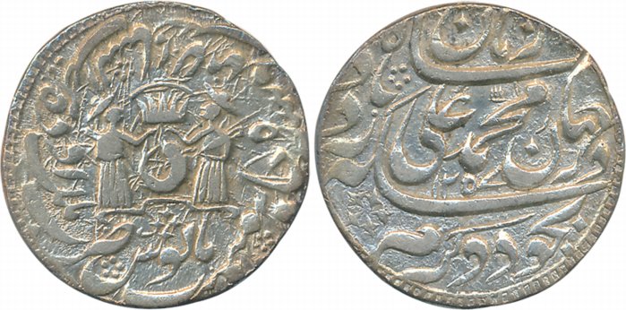 Muhammad Ali Shah, Silver Rupee, 11.07g, Mulk Awadh Baitu s Sultanate Lakhnau Mint, AH 125