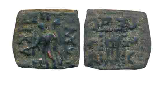 Indo-Scythian, Maues, Copper Hemidrachm, 2.20g, Obv: Apollo standing with bow and arrow, G