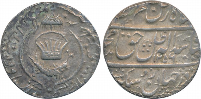 Amjad Ali Shah, Silver Rupee, 11.15g, Mulk Awadh Baitu s Sultanate Lakhnau Mint, AH 1259/ 
