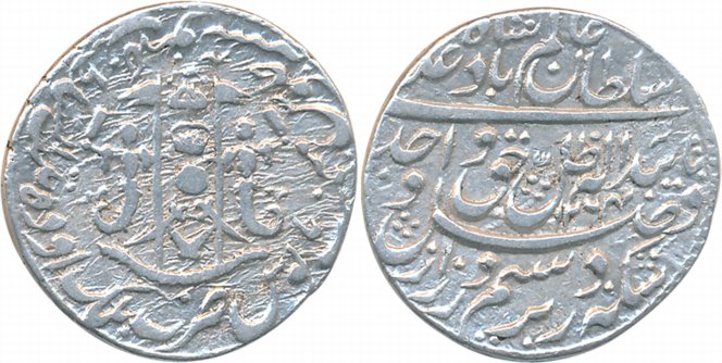 Wajid Ali Shah, Silver Rupee, 11.07g, Mulk Awadh Baitu s Sultanate Lakhnau Mint, AH 1264/ 