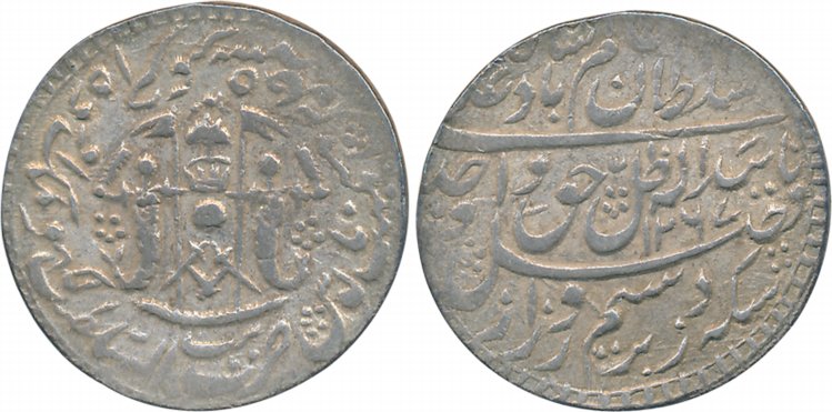 Wajid Ali Shah, Silver Rupee, 11.08g, Baitu s Sultanate Lakhnau Mulk Awadh Akhtar Nagar Mi
