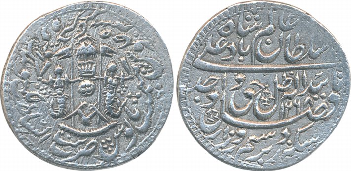 Wajid Ali Shah, Silver Rupee, 11.02g, Baitu s Sultanate Lakhnau Mulk Awadh Akhtar Nagar Mi