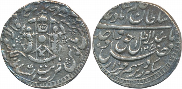 Wajid Ali Shah, Silver Rupee, 11.09g, Baitu s Sultanate Lakhnau Mulk Awadh Akhtar Nagar Mi