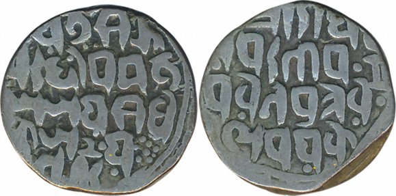 Jai Singh, Silver Rupee, 10.43g (KM# 6). Very fine, scarce.