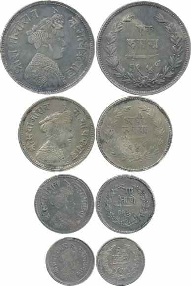 Sayaji Rao III, Complete set of Silver 4, Rupee, 1/2 Rupee, 4 Anna & 2 Anna, 1948, 1948, 1