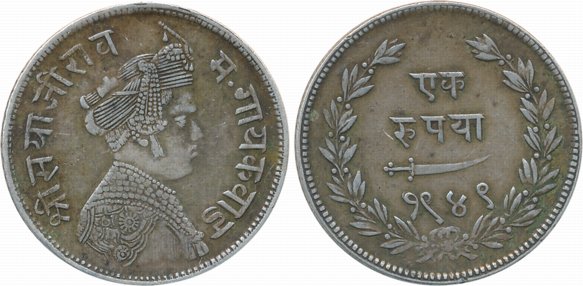 Sayaji Rao III, Silver Rupee, VS 1949, Obv: Crown bust to right, Rev: Scimitar, date & val