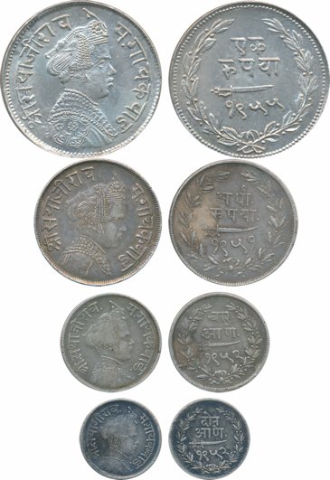 Sayaji Rao III, Complete set of Silver 4, Rupee, 1/2 Rupee, 4 Anna & 2 Anna, 1955, 1951, 1