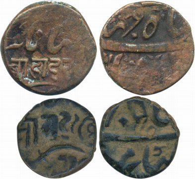 Copper Dokdo (2), 7.52g, 4.58g, in the name of Shah Jahan III. Very fine, scarce. 2 coins.