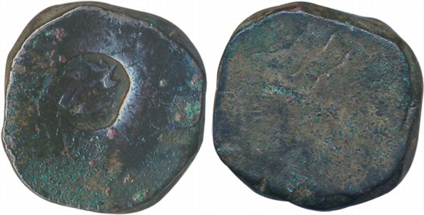 Bhopal / Gwalior ?, Copper, 16.17g, “Pindari” style, with countermark ‘Islamnagar’ and a s
