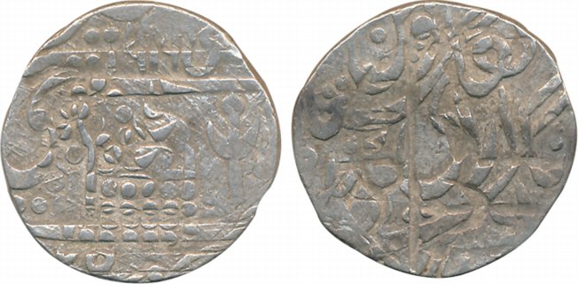 Dungar Singh, Silver, Rupee, 11.40g, Error- double struck. Very fine, rare.