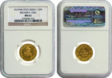 Ganga Singh, Gold Nazarana 1/2 Mohur, “Commemorative issue of the Golden Jubilee of the ru
