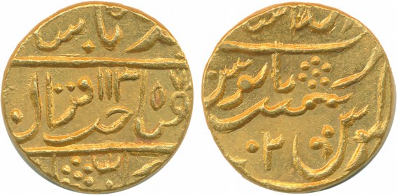 Gold Mohur, 10.83g, Lashkar Mint, in the name of Muhammad Shah, Sahib i Qiran type, Pseudo