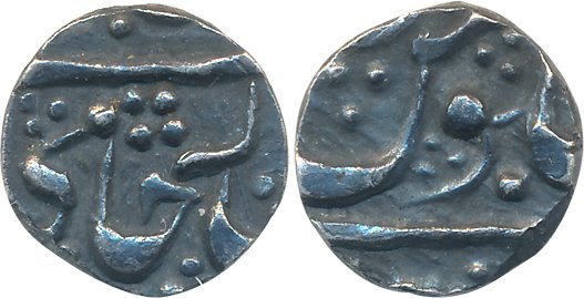 Madho Rao, Silver, 1/8 Rupee, 1.41g, Dar ul Fatah Ujjain Mint (KM# 240). Extremely fine, r