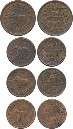 Shivaji Rao, Copper (4), Half Paisa, VS 1944 (2) & 1946 (KM# 30.1, 30.2 & 31) & 1/4 Anna, 