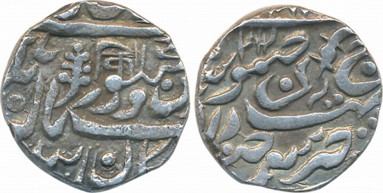 Jaswant Singh, Silver Rupee, 11.31g, with the name of Queen Victoria (KM# 206). Very fine+