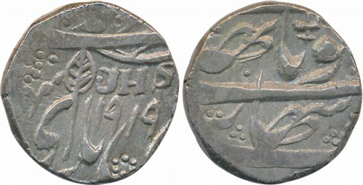 Ranbir Singh, Silver Rupee, 10.68g, Srinagar Mint, VS 1919, JHS in English on obverse (KM#
