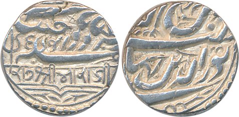 Rao Sri Bharamaji I, Silver Jahangiri Kori, 4.73g, with the name of Mughal Emperor Jahangi