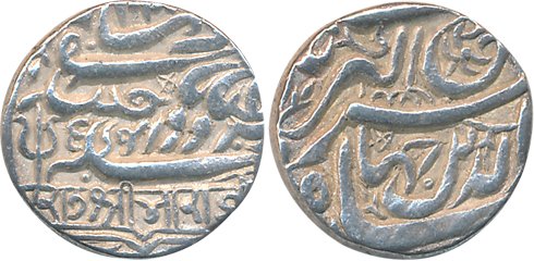 Rao Sri Bharamaji I, Silver Jahangiri Kori, 4.70g, with the name of Mughal Emperor Jahangi