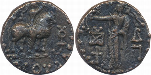 Indo-Parthian, Gondophares-Sases, Billon Tetradrachm, 9.63g, Obv: King mounted on horse ho